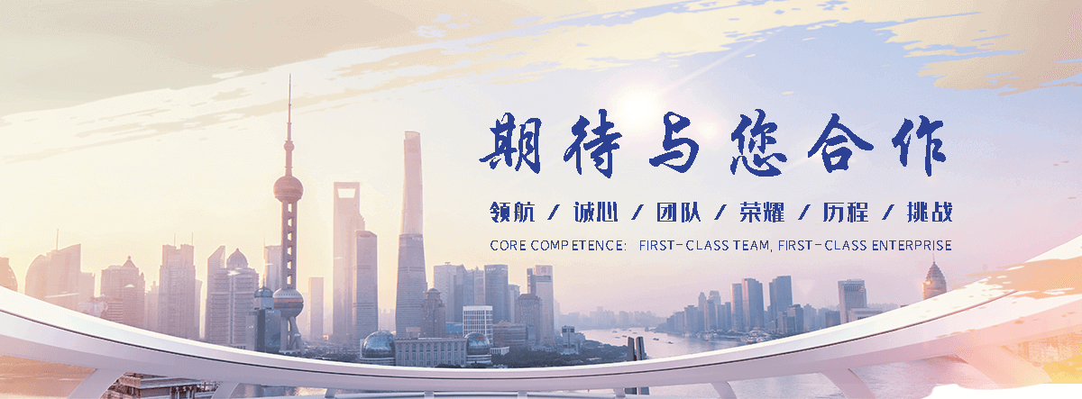 罗源废旧电表回收