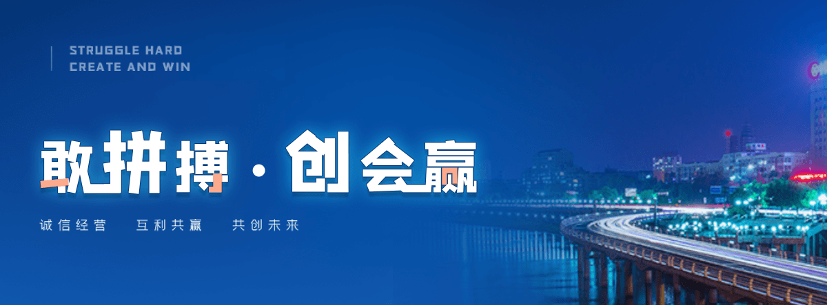 罗源旧电表回收